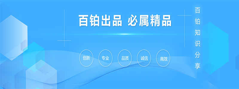 纪念册画册制作文案大全