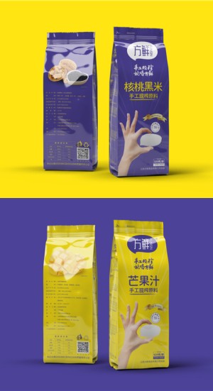 【果汁饮料包装设计】 水果产品包装定制 蔬菜汁包装盒制作