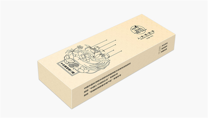 创意茶叶盒外包装设计-那些让你一眼倾心的优秀茶叶礼盒设计图片!