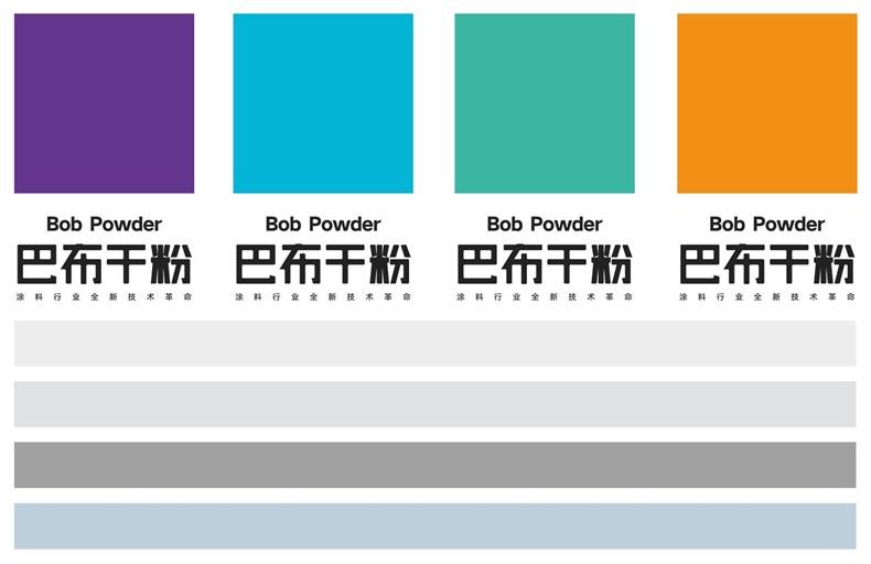 【工业产品包装设计】 墙面涂料包装设计 建材产品包装设计