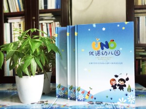 2017幼儿园毕业纪念册-幼儿大班毕业相册定制