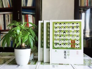 小学毕业纪念册照片书设计-毕业留恋相册同学录定制老师寄语怎么写