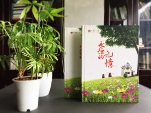 【图片】小学相册里的话,小学毕业纪念册老师寄语-五丁小学