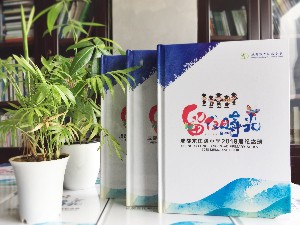 6段毕业纪念册老师寄语-六年级毕业相册设计词语-龙江路小学