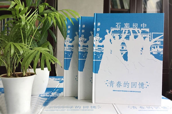 【初中三年级毕业相册策划】 初中毕业册个人主
