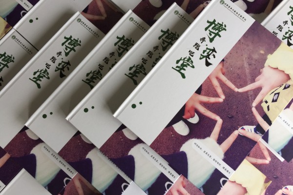 一本毕业纪念册成本多少钱,毕业相册制作费用