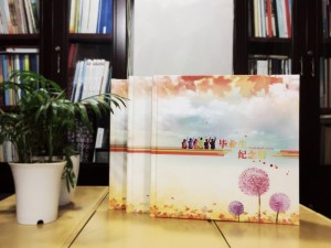 毕业同学录设计制作(以手绘或实拍的学校图片为背景),可手写填信息