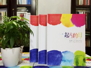 中学毕业纪念相册定制-班级同学录制作