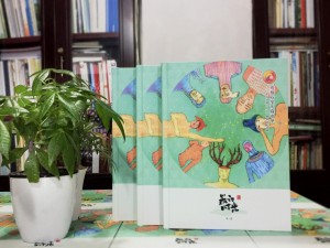 文艺小清新创意高中毕业相册定制-班级纪念册-石室中学