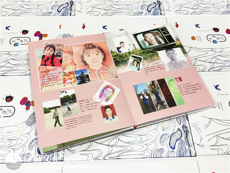 树德中学2017届毕业纪念册制作-毕业相册定制