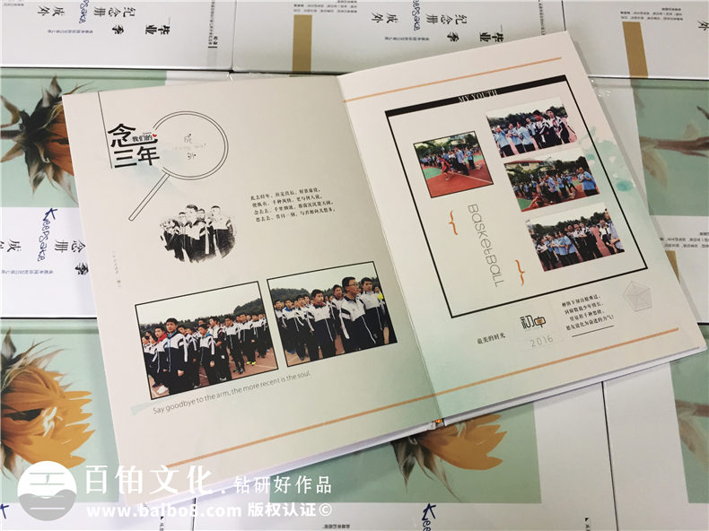 毕业后毕业相册该怎么制作才好 完成毕业相册制作去哪里才好？