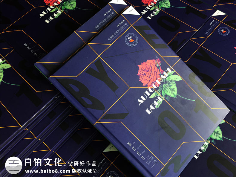 【案例】毕业纪念册内容怎么做才能更有创意-成都实外2018届