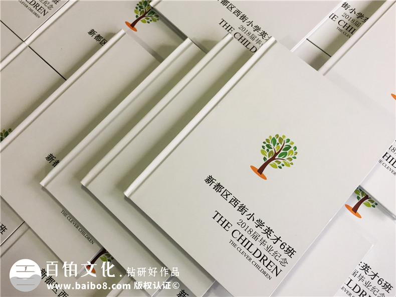 【幼儿园毕业相册排版】幼儿园大班同学的毕业纪念册怎么做