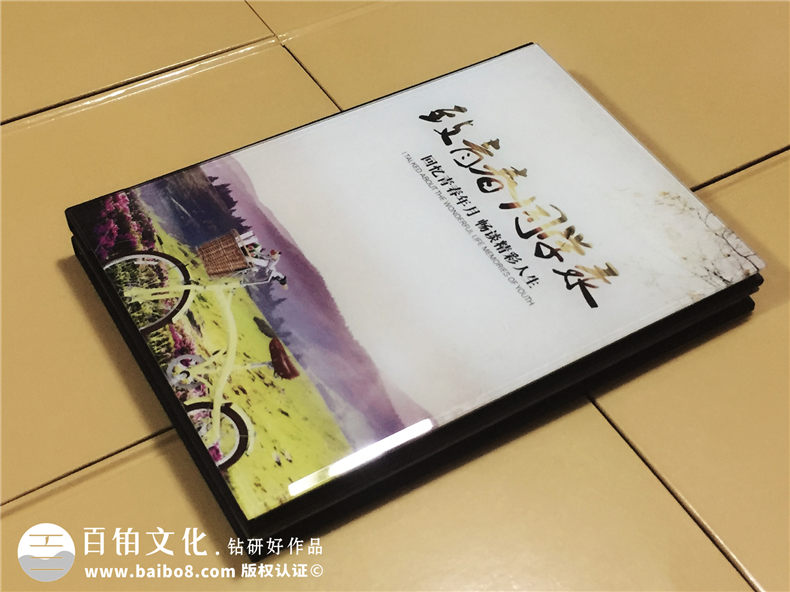 小学毕业水晶纪念册制作-成都毕业纪念册设计