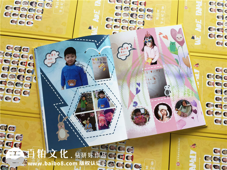 【幼兒園畢業季相冊】 學前班的畢業相冊怎么做