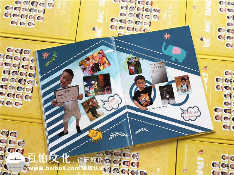【幼兒園畢業季相冊】 學前班的畢業相冊怎么做
