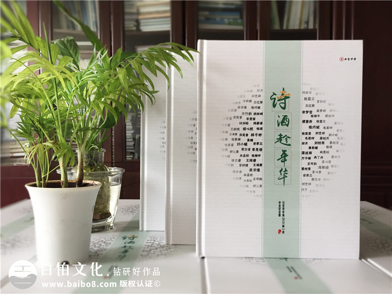 毕业纪念册设计内容有什么
