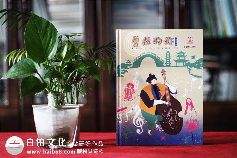 2025毕业季相册制作-校园同学的毕业相册设计方式
