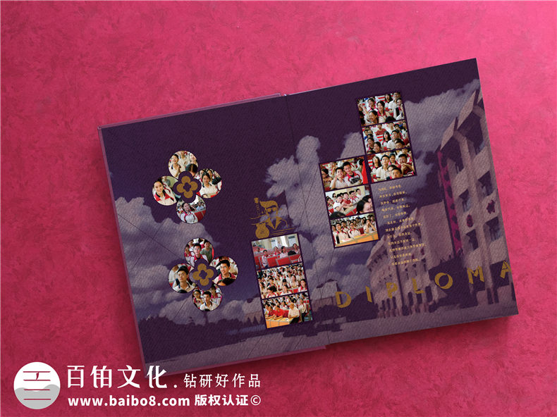 毕业相册精装定制-开启时光宝盒珍藏青春