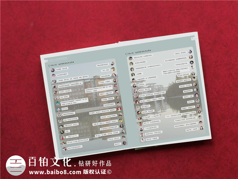大学毕业纪念册排版怎么做-在开封河南大学四年的画册影集设计