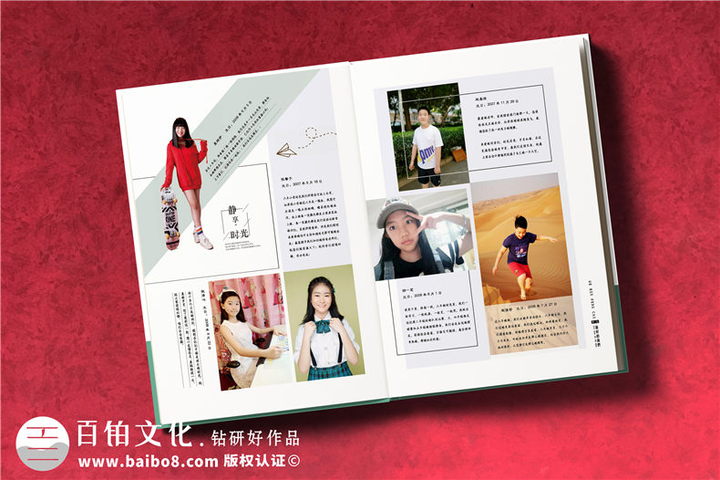 北京毕业相册厂家-毕业纪念册上的毕业赠言怎么写
