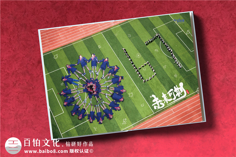 重庆哪里可以做毕业相册-小学生优秀毕业纪念册范本