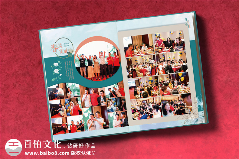 高中毕业同学录定制-高三结束了做一本同学留念相册