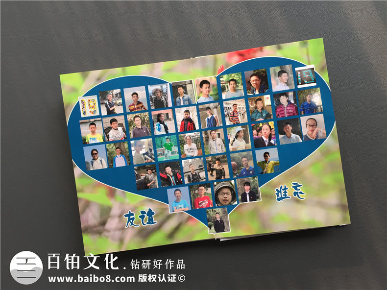 初三毕业纪念册设计-班级毕业留念画册设计