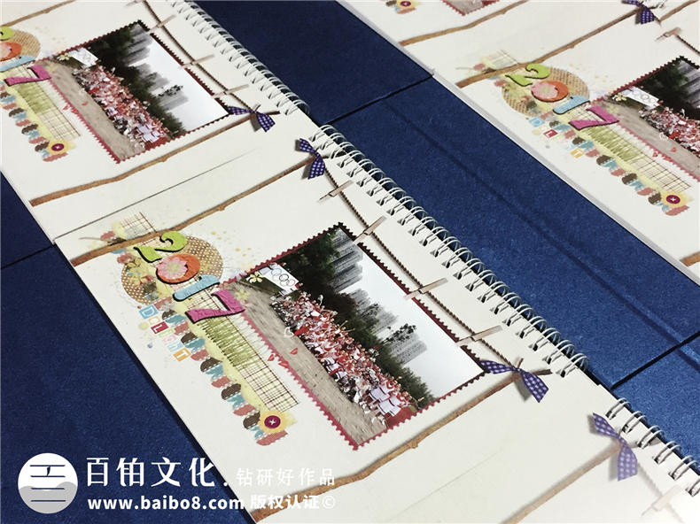 成都班级台历制作-七中育才中学七年级期末礼物