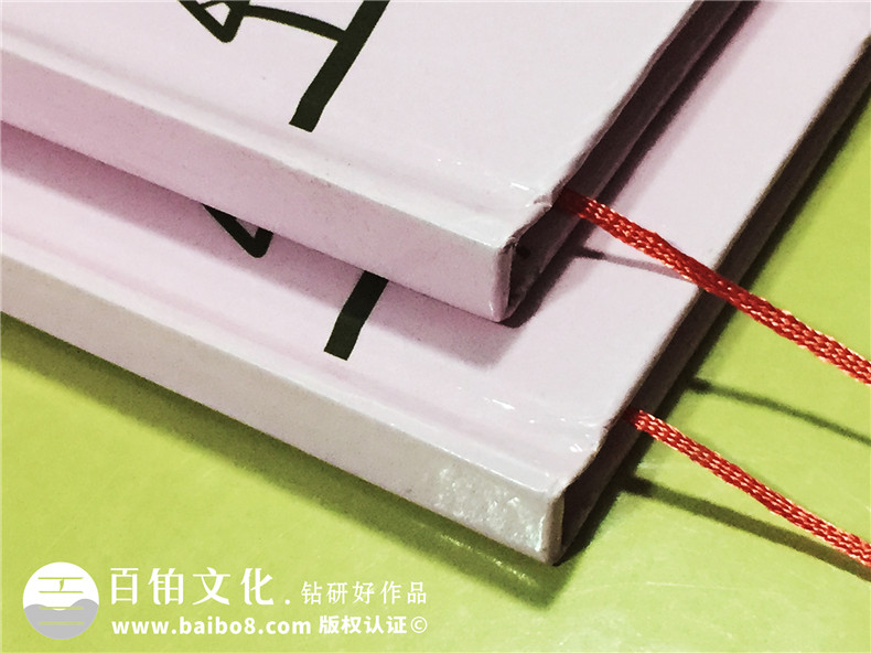 成都明道小学六年级毕业纪念册-班级毕业同学录