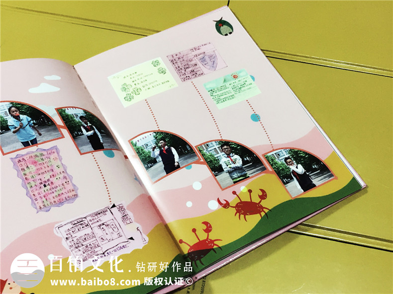 成都明道小学六年级毕业纪念册-班级毕业同学录