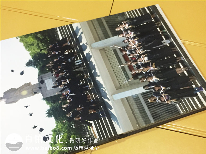 湖南大学文学院毕业纪念册设计-同学录制作