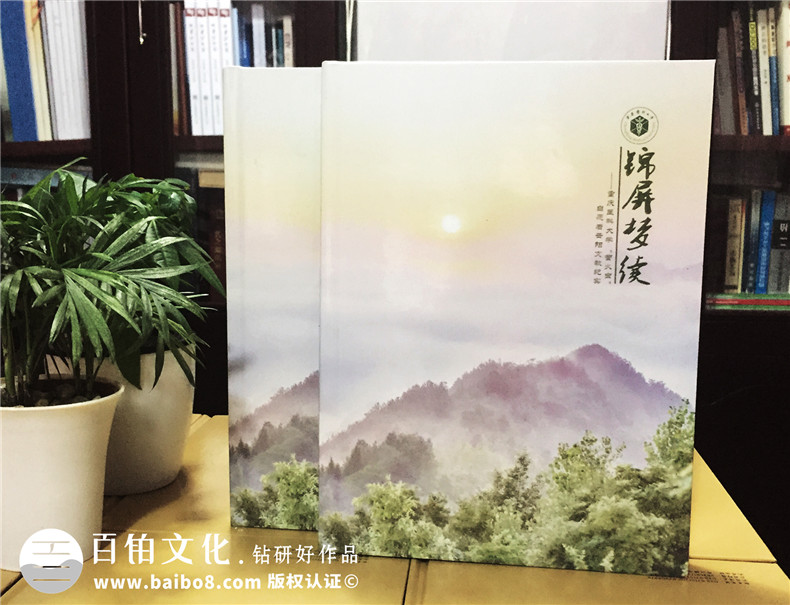 写一篇优秀的大学毕业纪念册卷首语，为毕业纪念册开一个好头！第1张-宣传画册,纪念册设计制作-价格费用,文案模板,印刷装订,尺寸大小