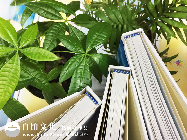天真烂漫风小学毕业纪念相册设计-六年级毕业留念册-成师附小