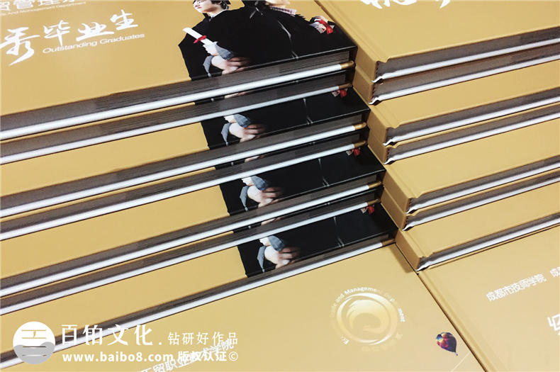 优秀毕业生纪念册-毕业典礼颁发给学生的留念册