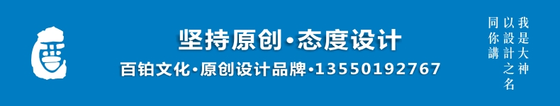 纪念册画册装订方式介绍-书册装订方式大全