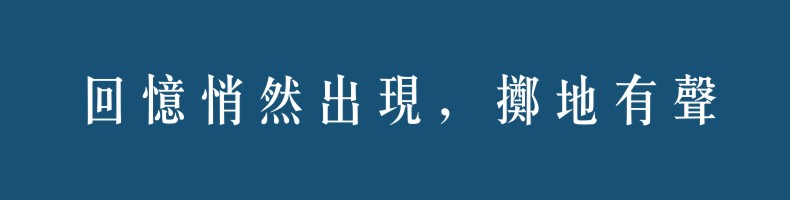 毕业纪念册创意文案序言,毕业影集适合配的文字