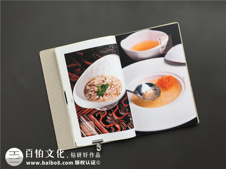 这本川菜菜谱图文制作样本-诠释了印刷菜单的厂家公司哪家更专业!