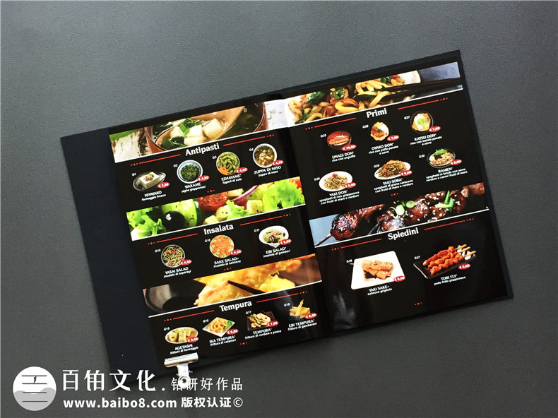 餐饮企业如何做高级精美的菜谱画册-很有创意个性的菜单宣传册样式