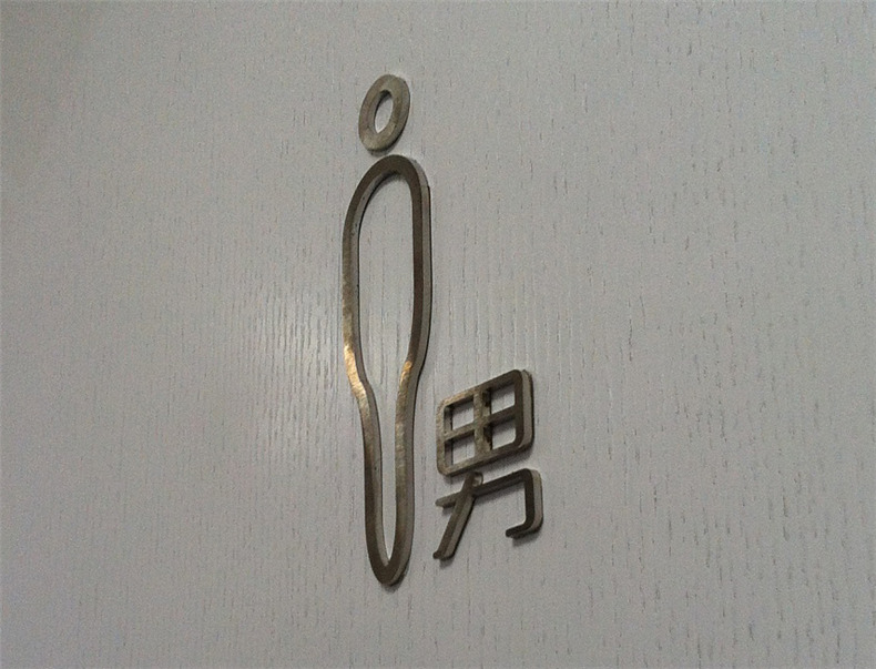 【医院导视系统设计】 成都导视设计公司