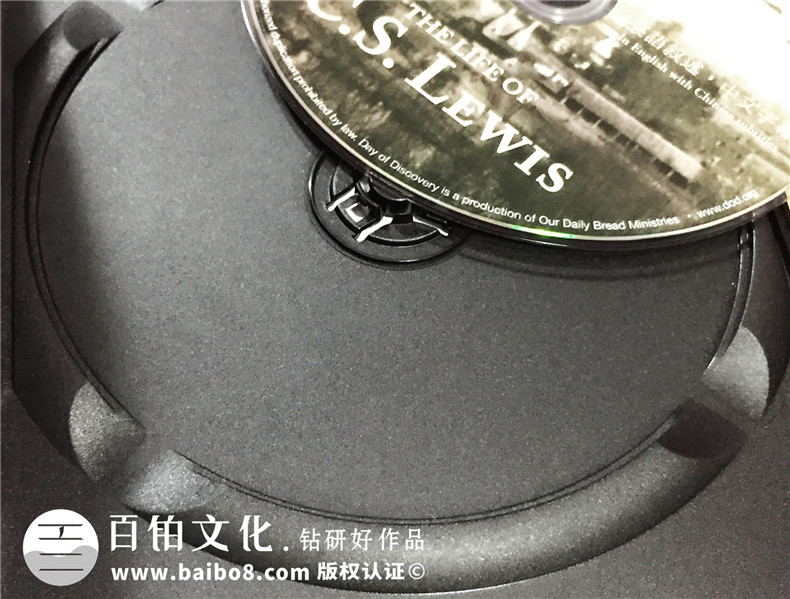 鲁益师的一生-CD/DVD光盘包装盒制作-光盘卡书定制