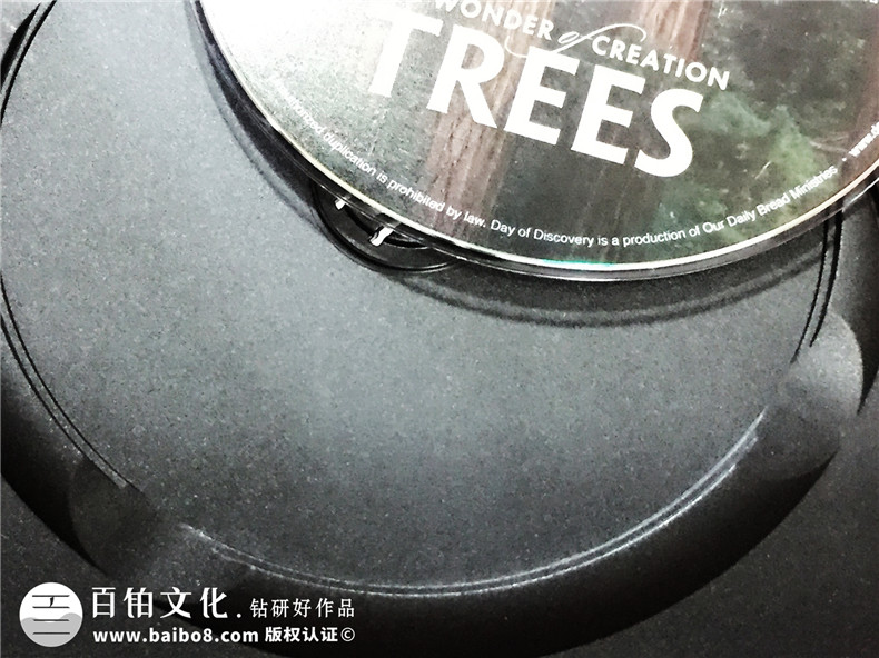 树的奇妙-CD光盘包装盒制作-DVD光盘包装盒定做