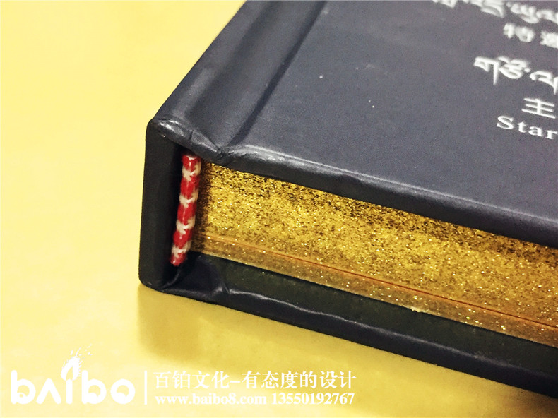 高端精装光盘包装盒（可装书）-加厚鎏滚金边DVD光盘盒制作