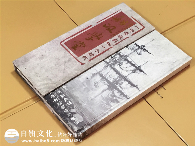 光盘盒有哪些样式-CD/DVD包装盒种类大全