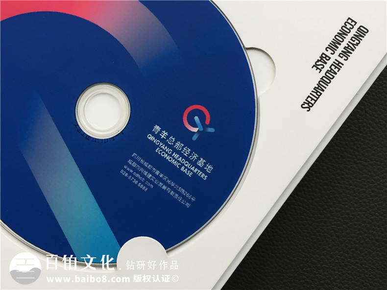 印刷硬质光盘盒子的经典外包装样式-对裱dvd碟盒制作(可多个光盘)