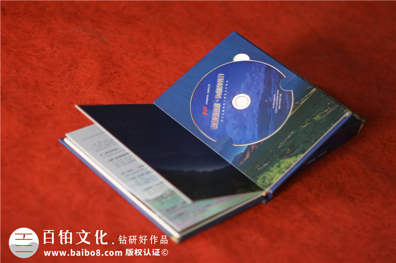 磁吸光盘盒定制-DVD光盘包装盒印刷订做加工厂