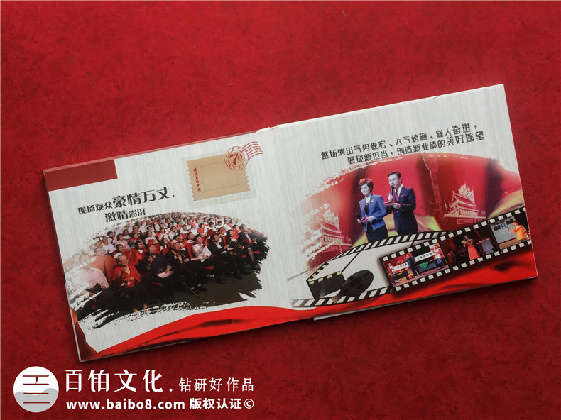 企业邮册怎么制作-3个邮册制作加工步骤