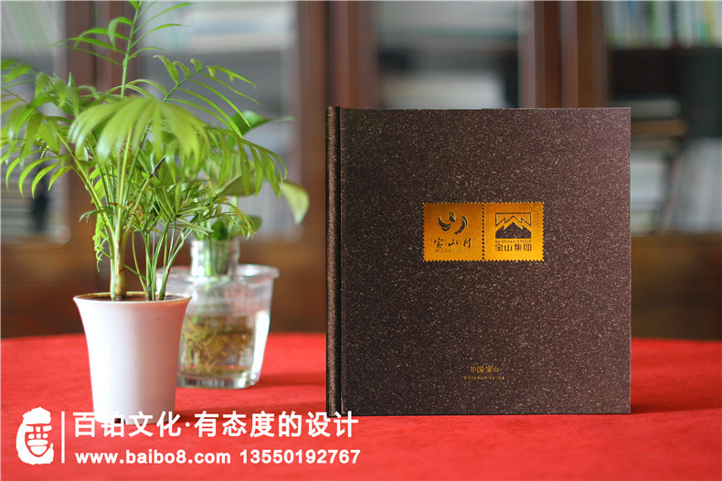 邮册设计公司哪家更专业-定制企业邮册就得找这样的厂家！