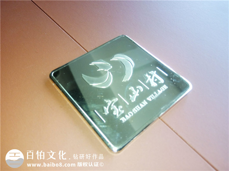 宝山集团集邮册之纪念币-成都纪念币册制作