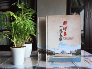 中式复古风格20年同学聚会纪念册设计-长沙纪念册制作